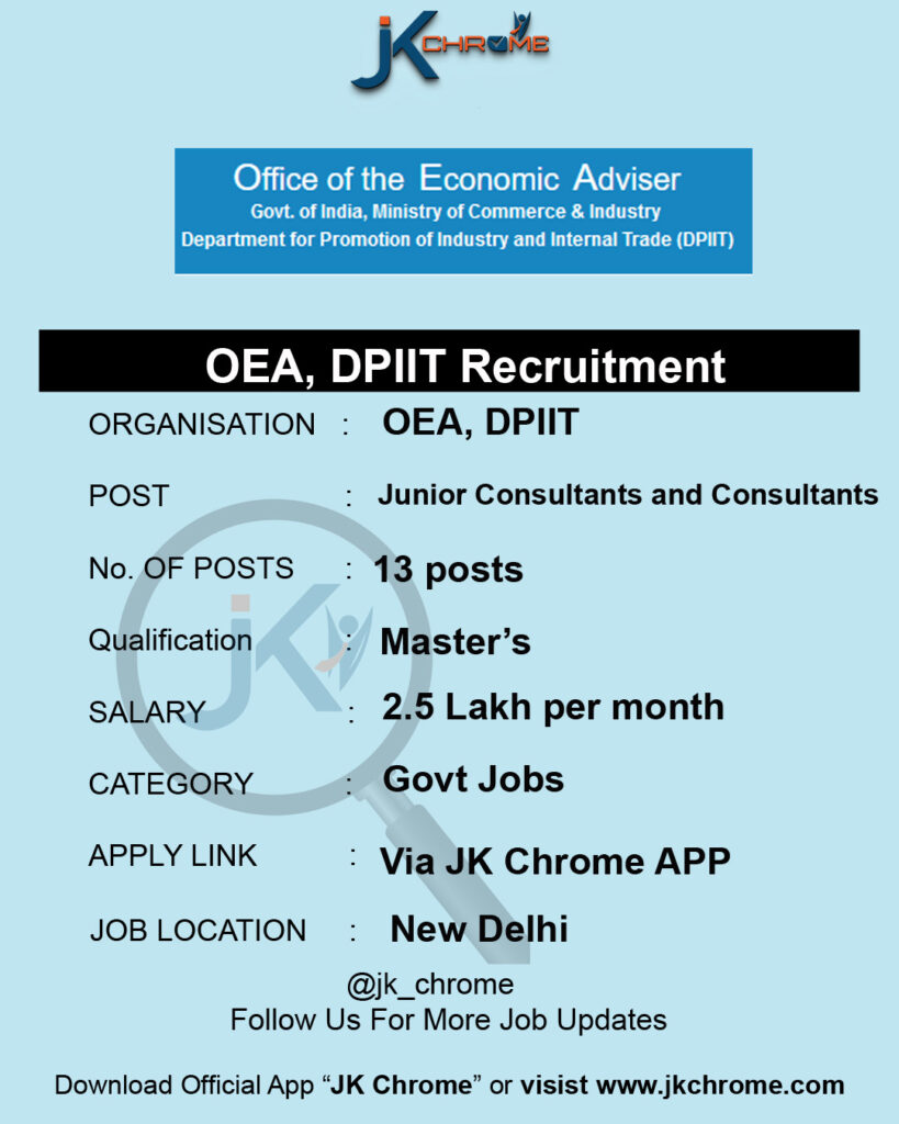 OEA DPIIT Recruitment 2