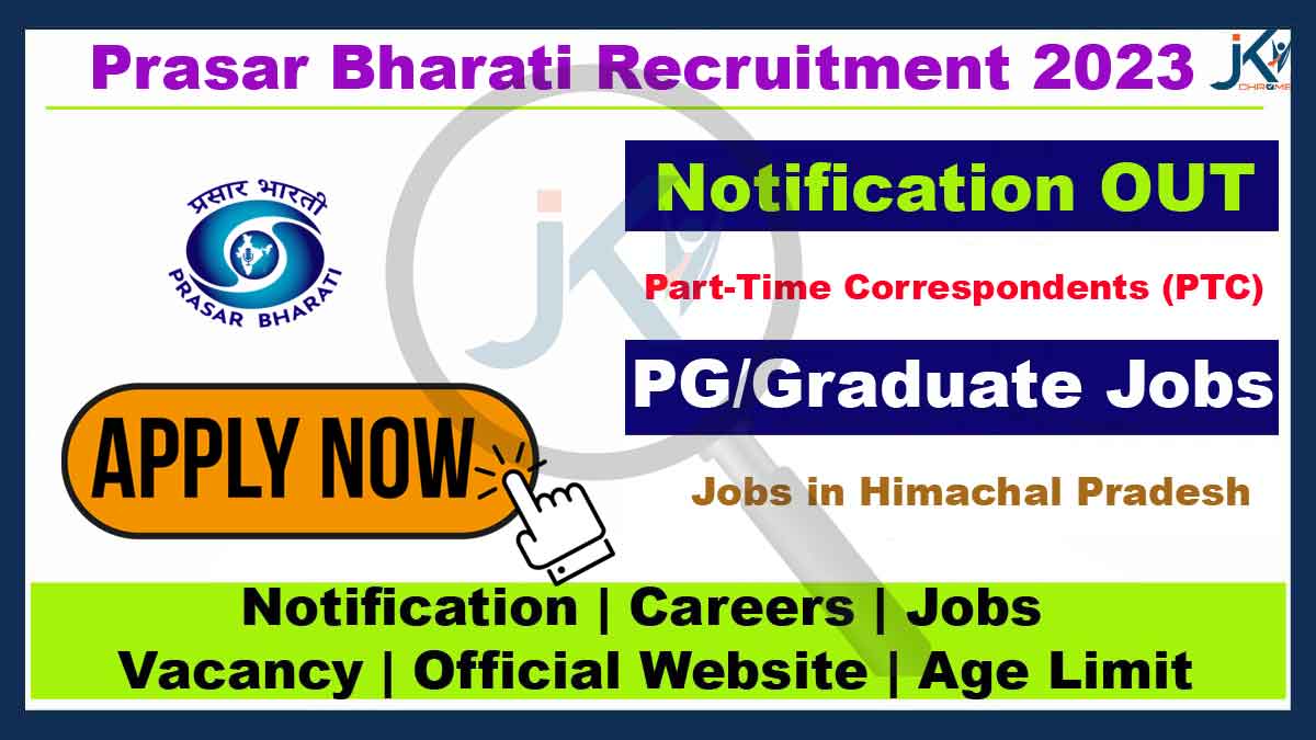 Prasar Bharati Recruitment 2023, Check Details and Apply