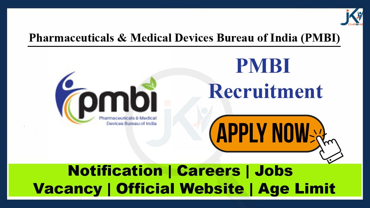 PMBI Recruitment 2023