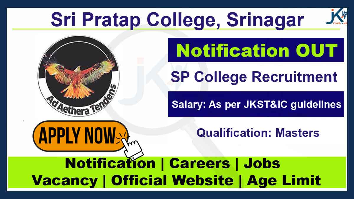 SP College Srinagar Recruitment 2023