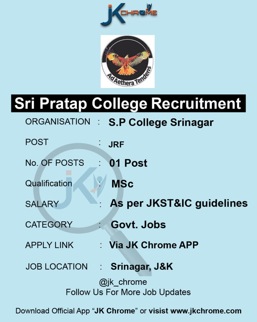 SP College Srinagar Recruitment