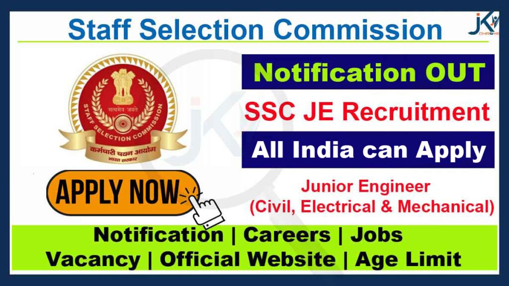 SSC JE Notification