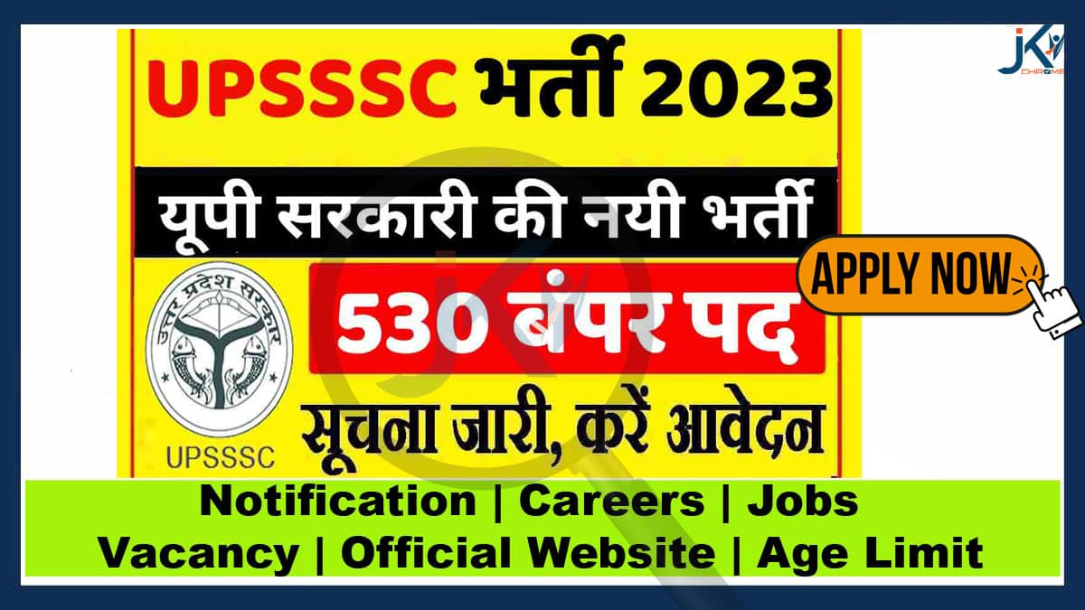 UPSSSC Auditor Recruitment 2023 Notification PDF OUT for 530 Posts, Apply Online