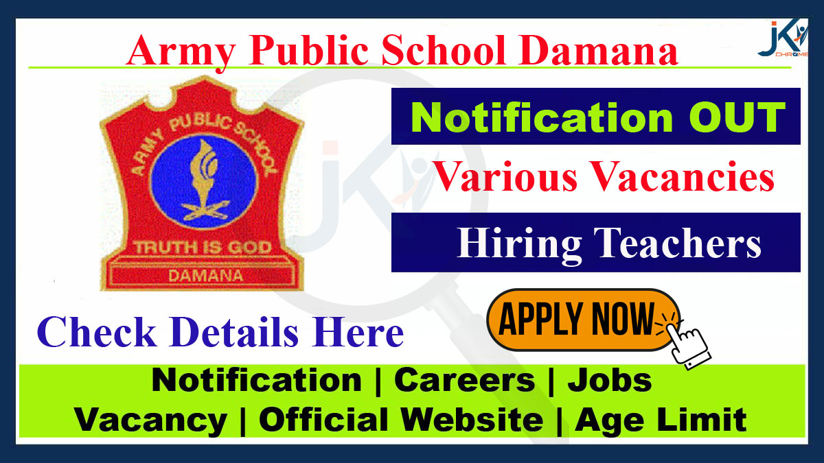 Army Public School Damana Teachers Job Vacancy