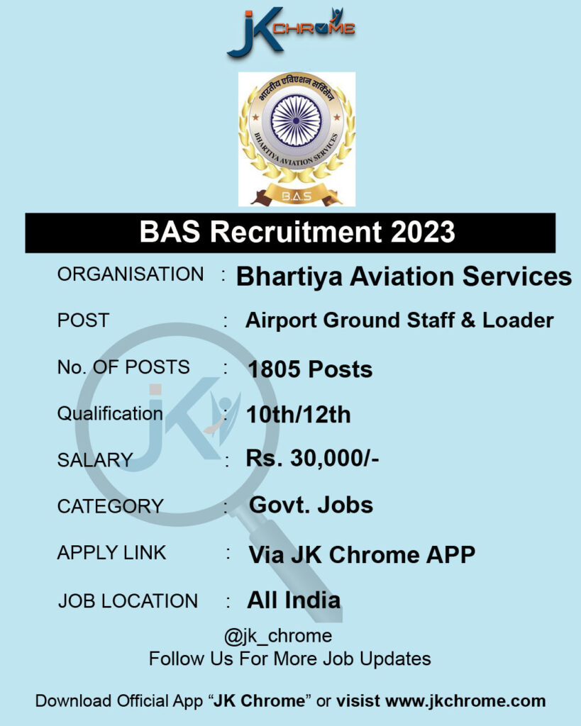 1805 Posts for 12th/10th pass, BAS Recruitment 2023 PDF, Apply Online