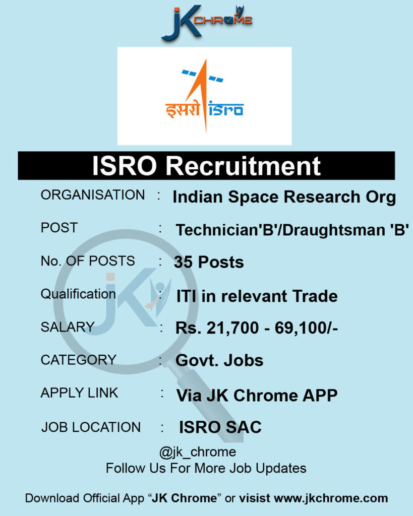 ISRO SAC Recruitment 2023, Apply Online for Technician 'B'/Draughtsman 'B' Vacancies