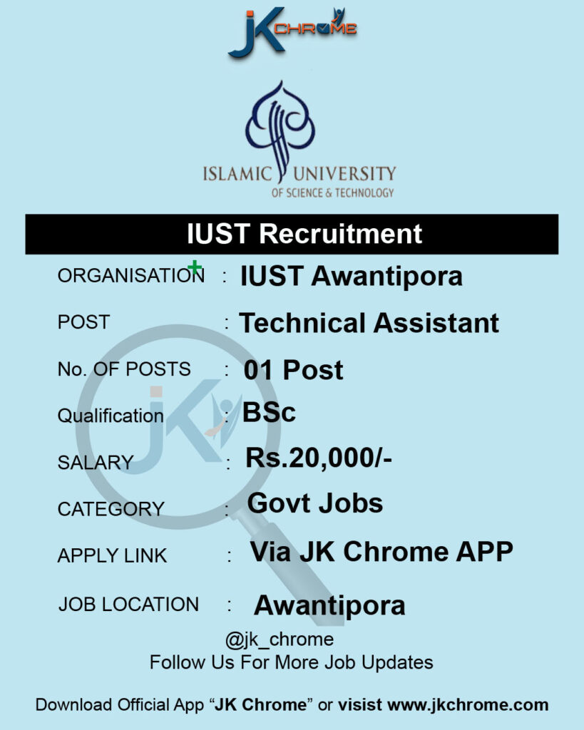 IUST Recruitment 2023, Technical Assistant Vacancy