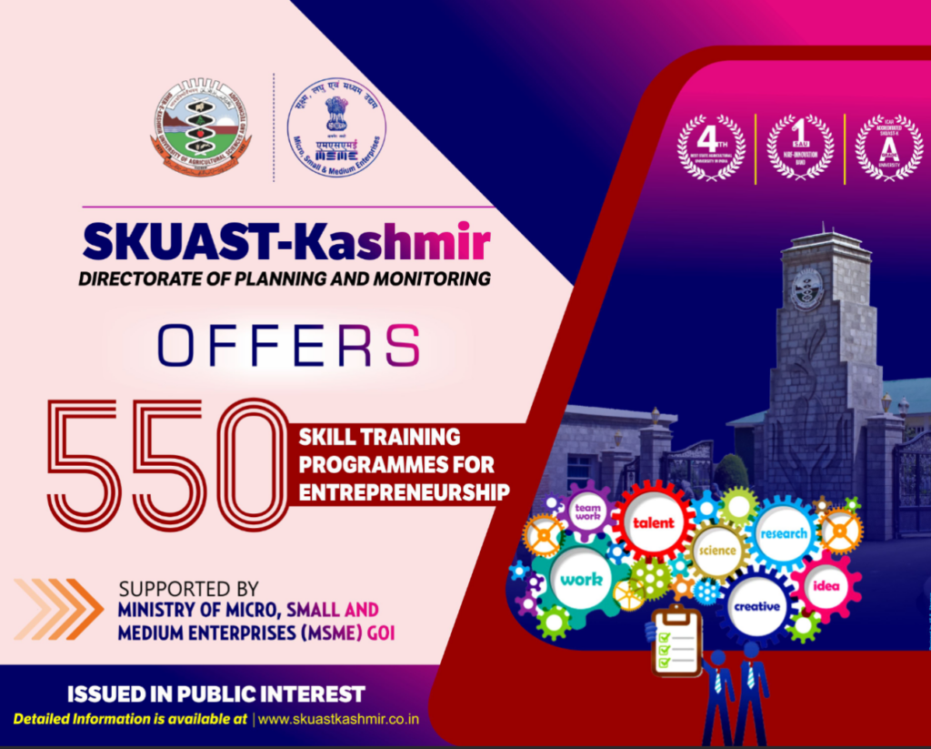 SKUAST Offers 550 Skill Training Programmes in collaboration with MSME