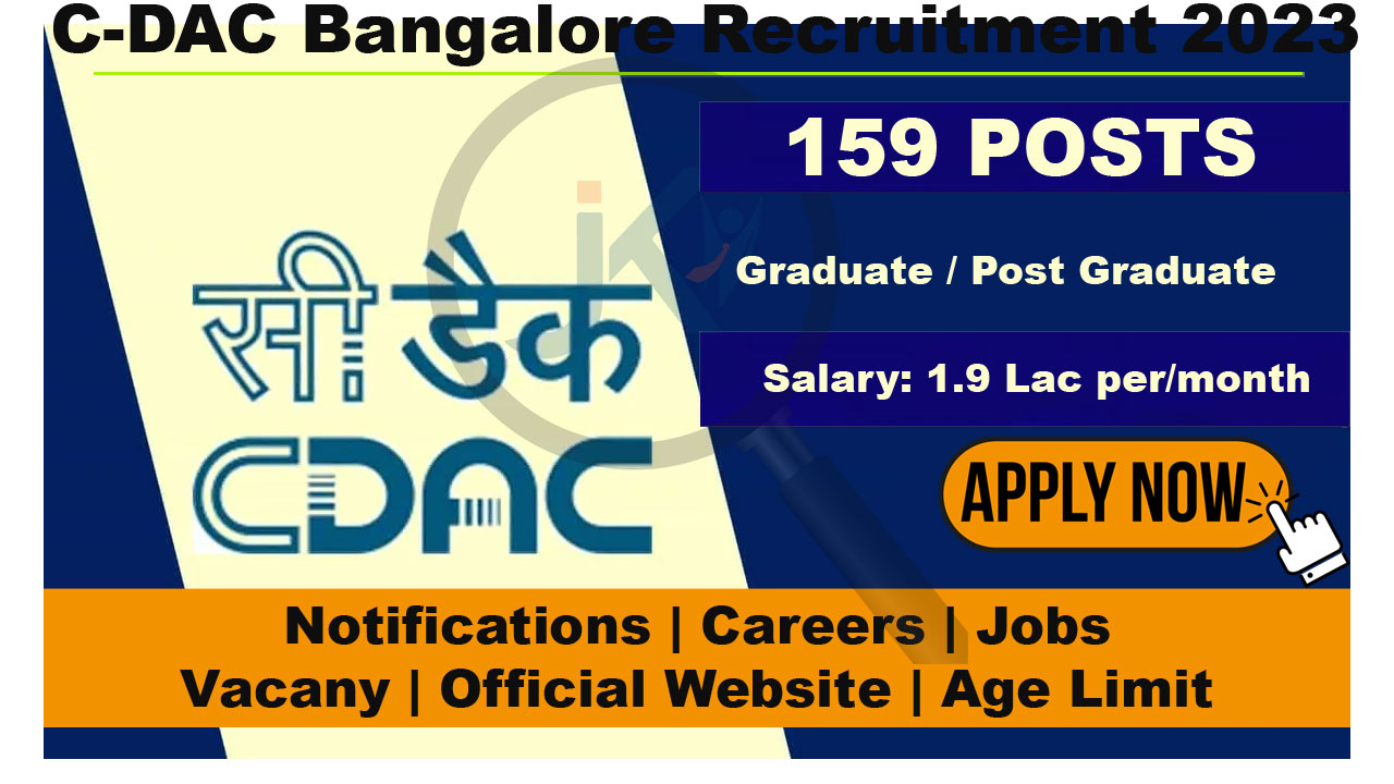 C-DAC Bangalore Recruitment