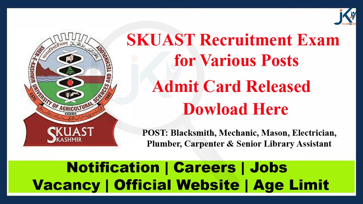 SKUAST Recruitment Exam for Various Posts, Download Admitcard