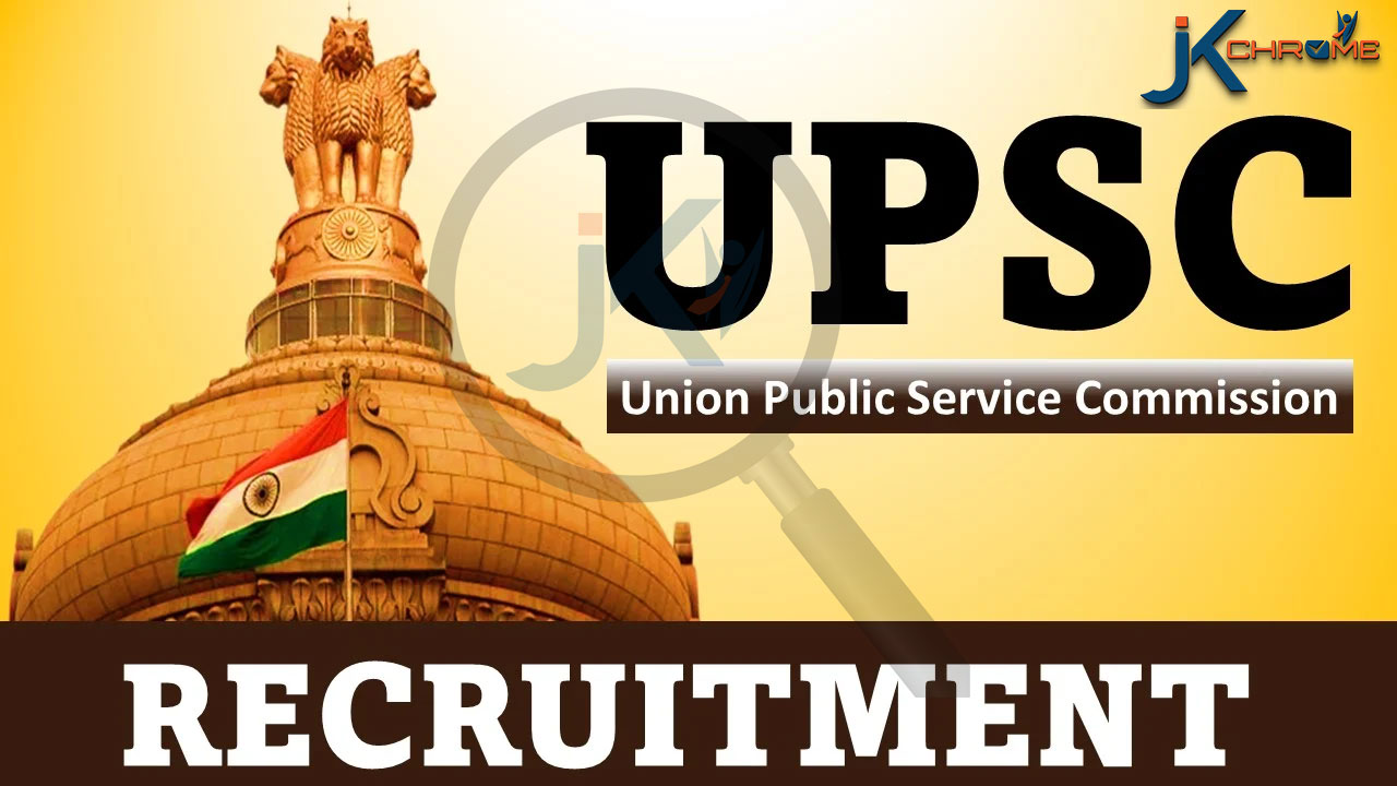 UPSC Recruitment 1