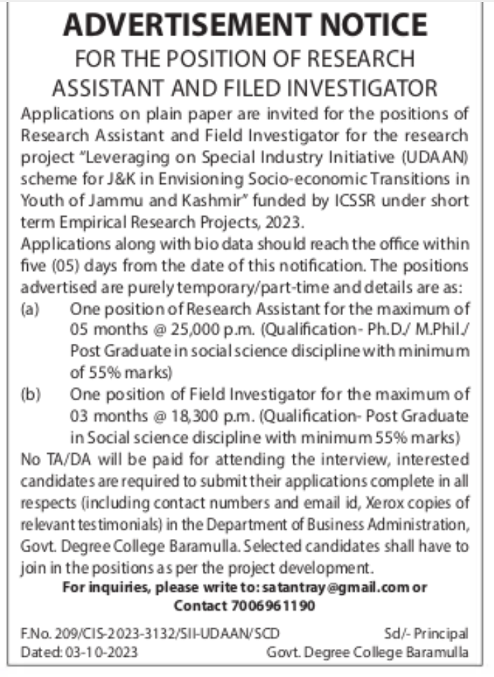 Govt. Degree College Baramulla Vacancy Recruitment 2023