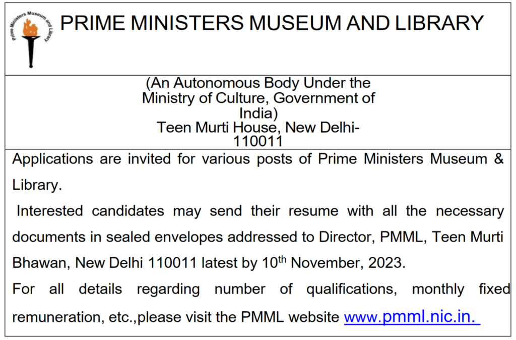 Prime Ministers Museum & Library Recruitment 2023, Various Posts