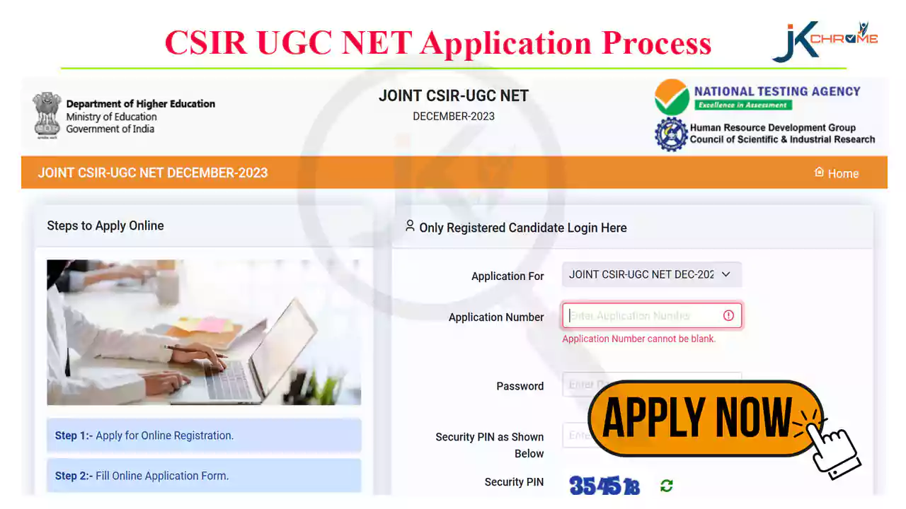 CSIR UGC NET Dec 2023