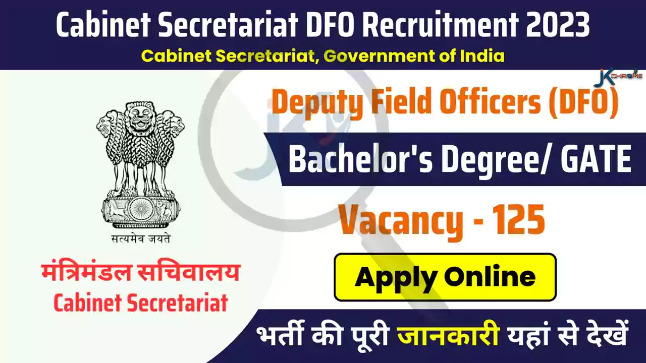 Cabinet Secretariat DFO Tech Recruitment 2023