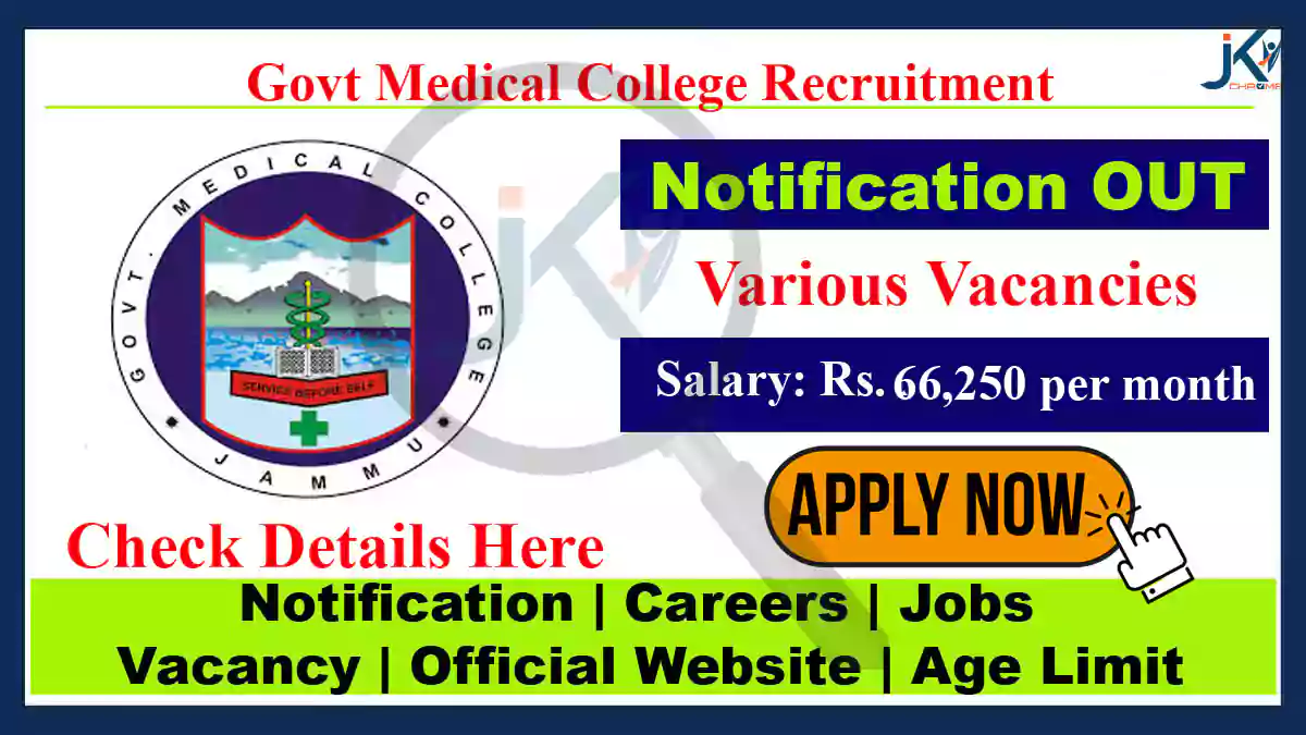 GMC Jammu Research Scientist Vacancy, Salary 66,250 per month