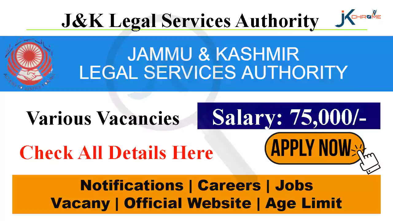 J&K Legal Services Authority Recruitment 2023