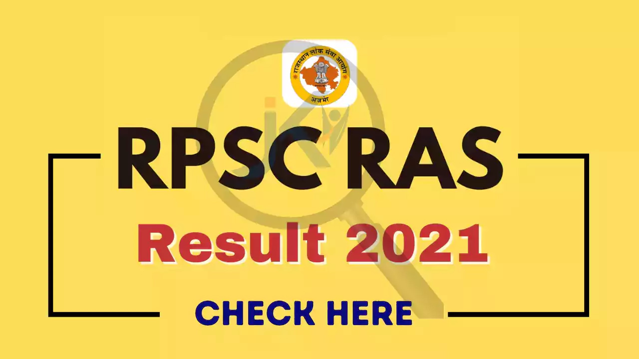 RPSC RAS Final Result 2021