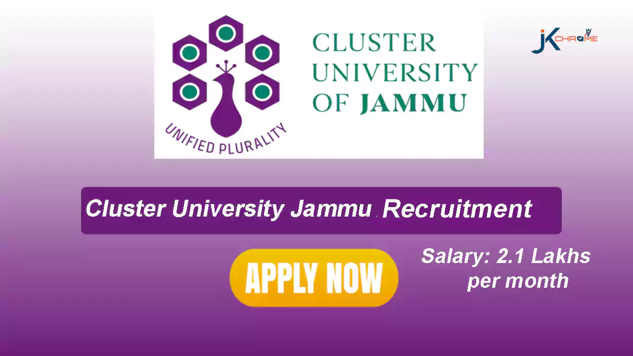 Cluster University Jammu VC Recruitment 2024