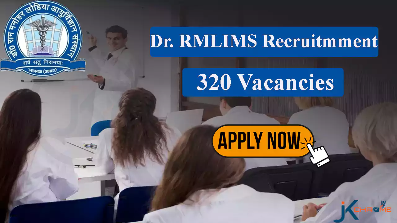 RMLIMS Recruitment 2023