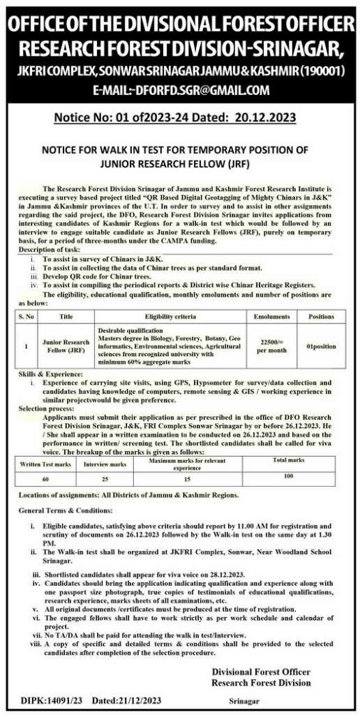 J&K Forest Research Institute (JKFRI) Srinagar Recruitment