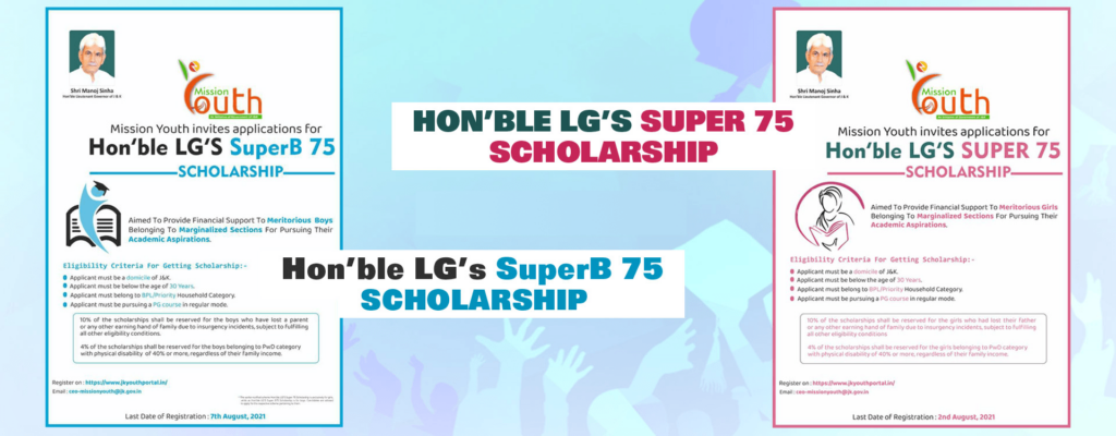 MISIION YOUTH Super 75 Scholarship