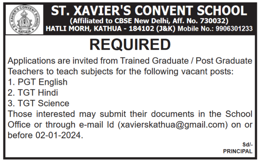 st. Xaviers convent School Kathua Job Notice