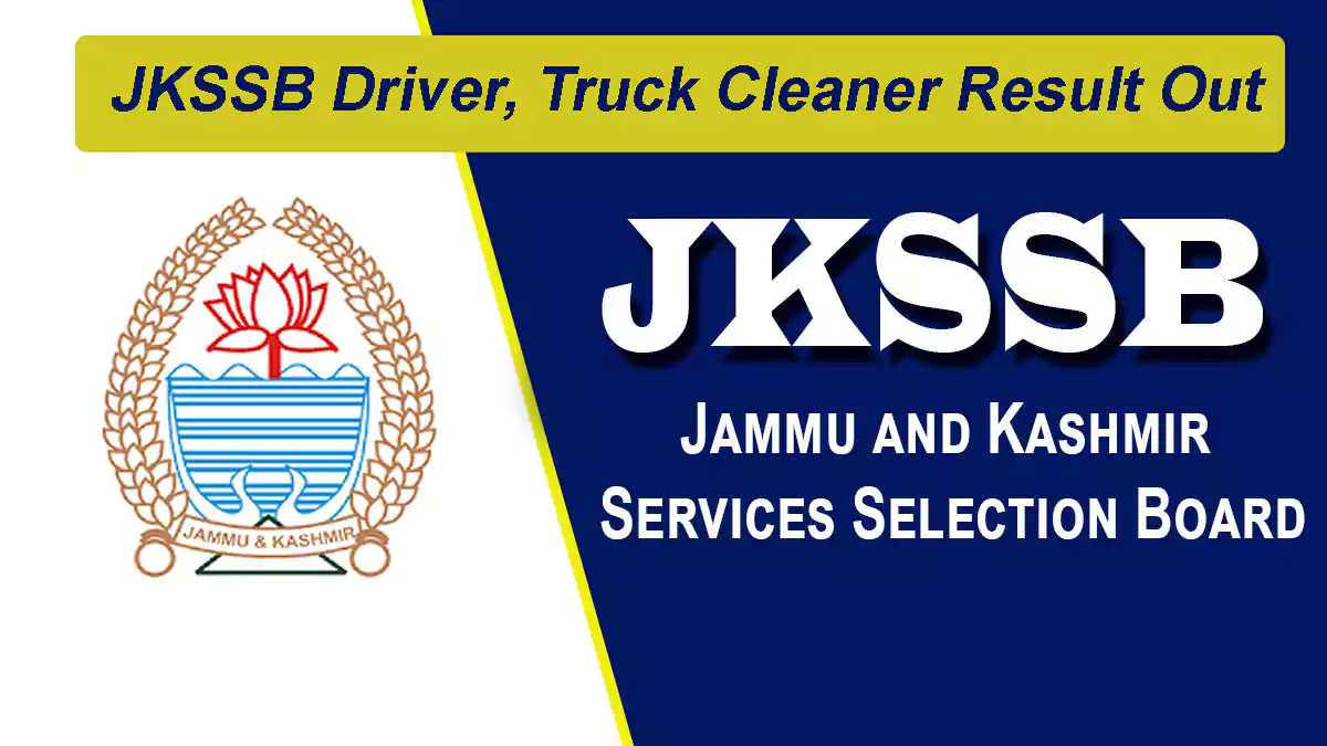 JKSSB Driver, Truck Cleaner Result Out | Check Score-sheet