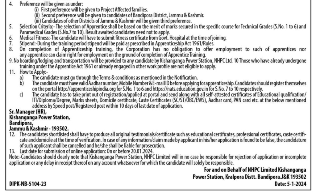 NHPC Kishan ganga Power Station Job Vacancy 2024