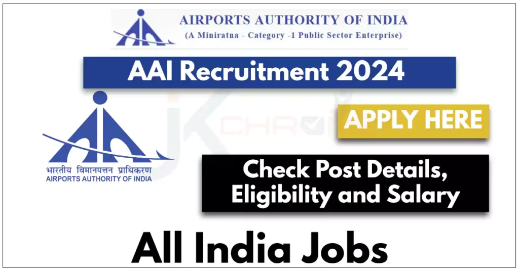 AAI Recruitment 2024