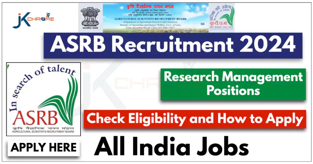 ASRB Recruitment 2024