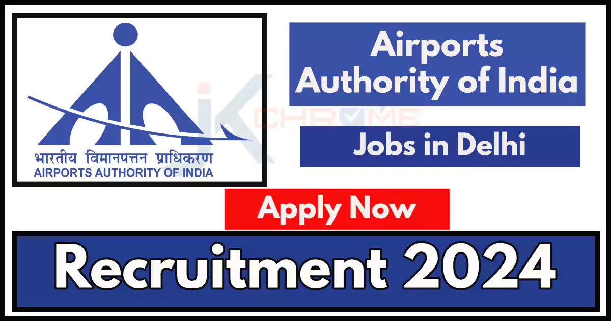 Airports Authority of India Jobs 2024