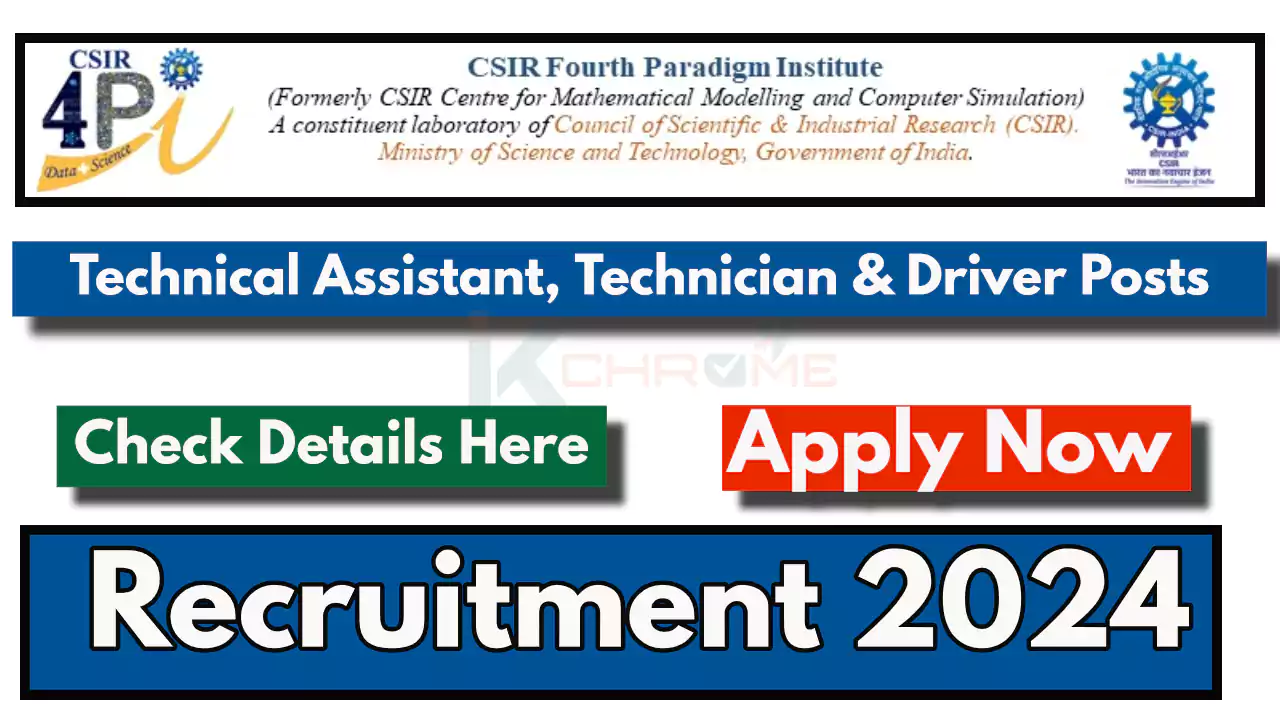 CSIR 4PI Recruitment 2024