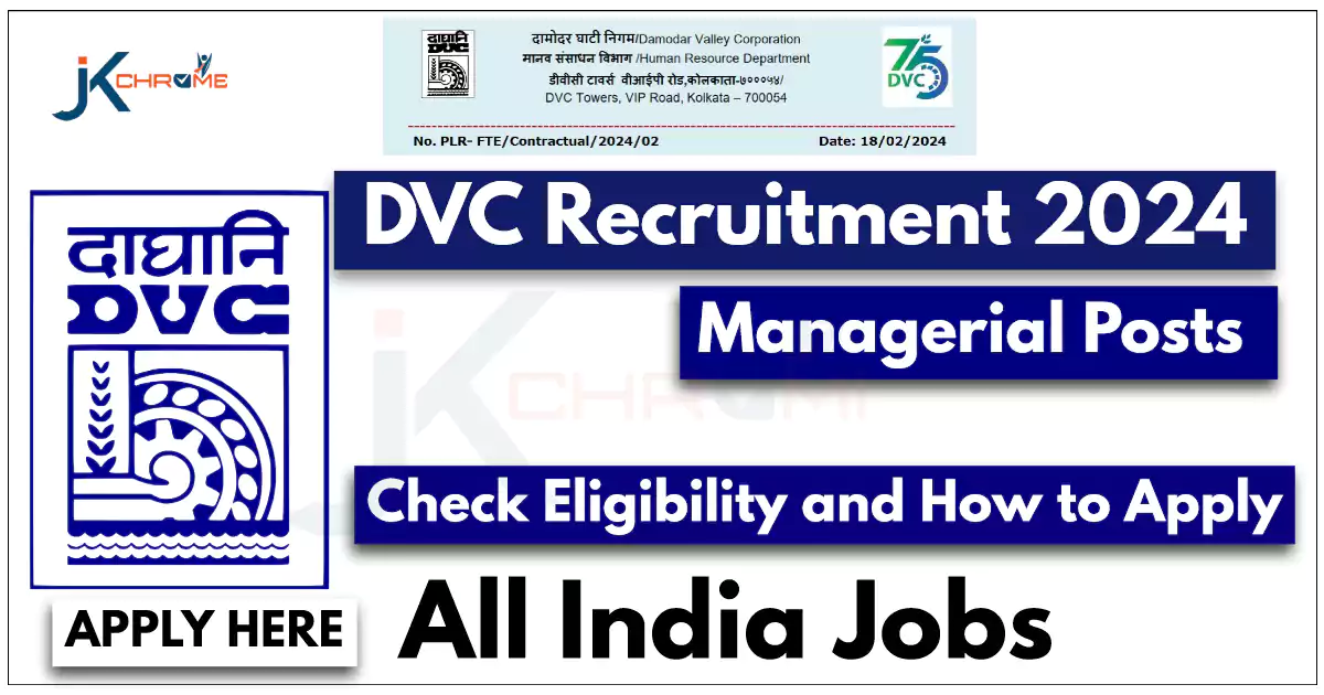 DVC Managerial Recruitment