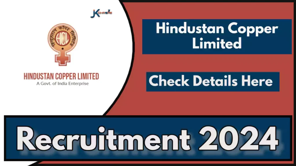 HCL Medical Officer Recruitment 2024