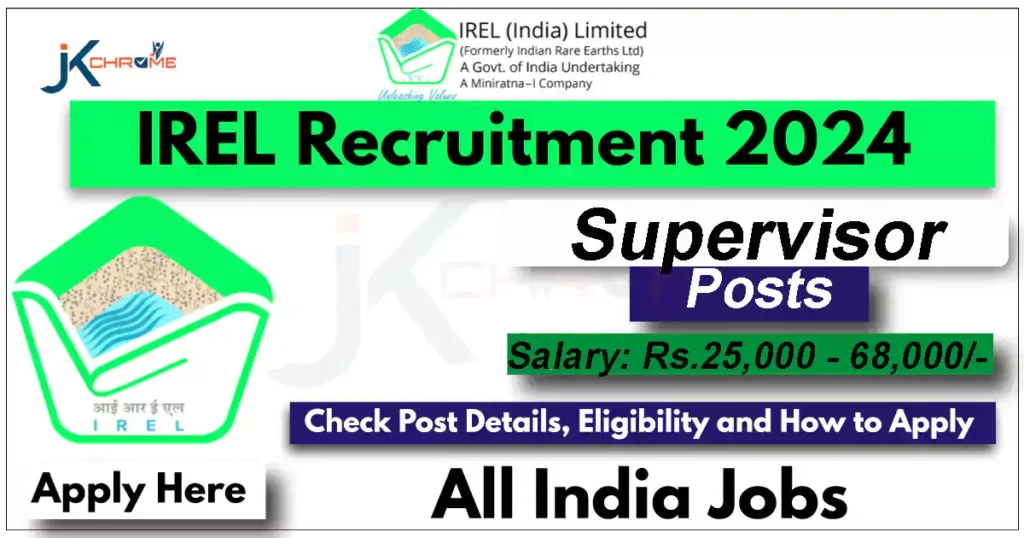 IREL Supervisors Recruitment 2024