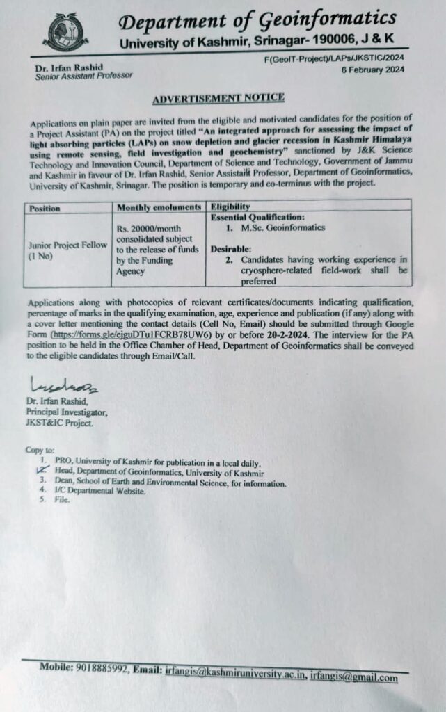Kashmir University Geoinformatics JRF Vacancy Notice 2024
