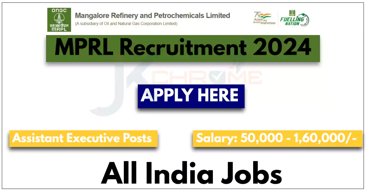 Marketing Posts — MPRL Recruitment 2024, Salary upto 1.6 lakh
