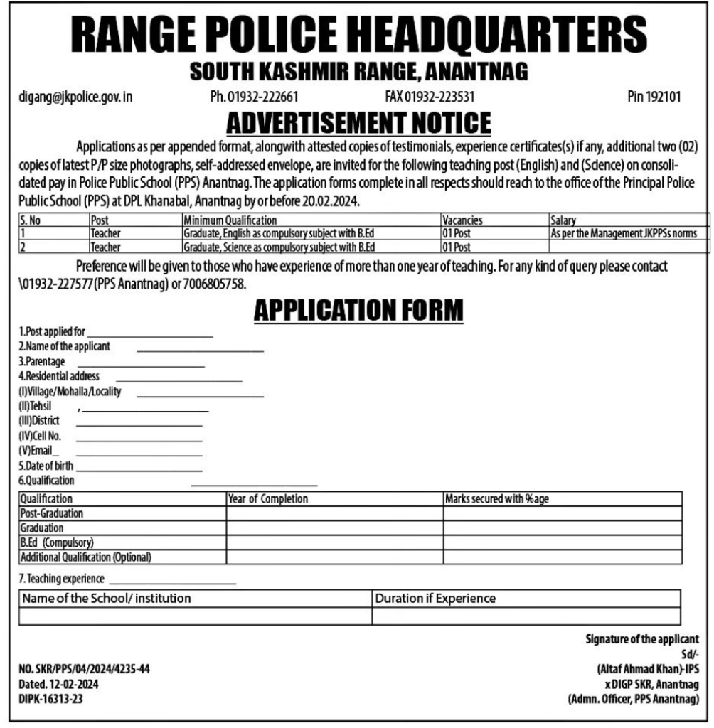 Police public school Anantnag Job Notice 2024