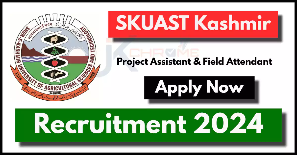 Division Of Fisheries, SKUAST Kashmir Jobs 2024