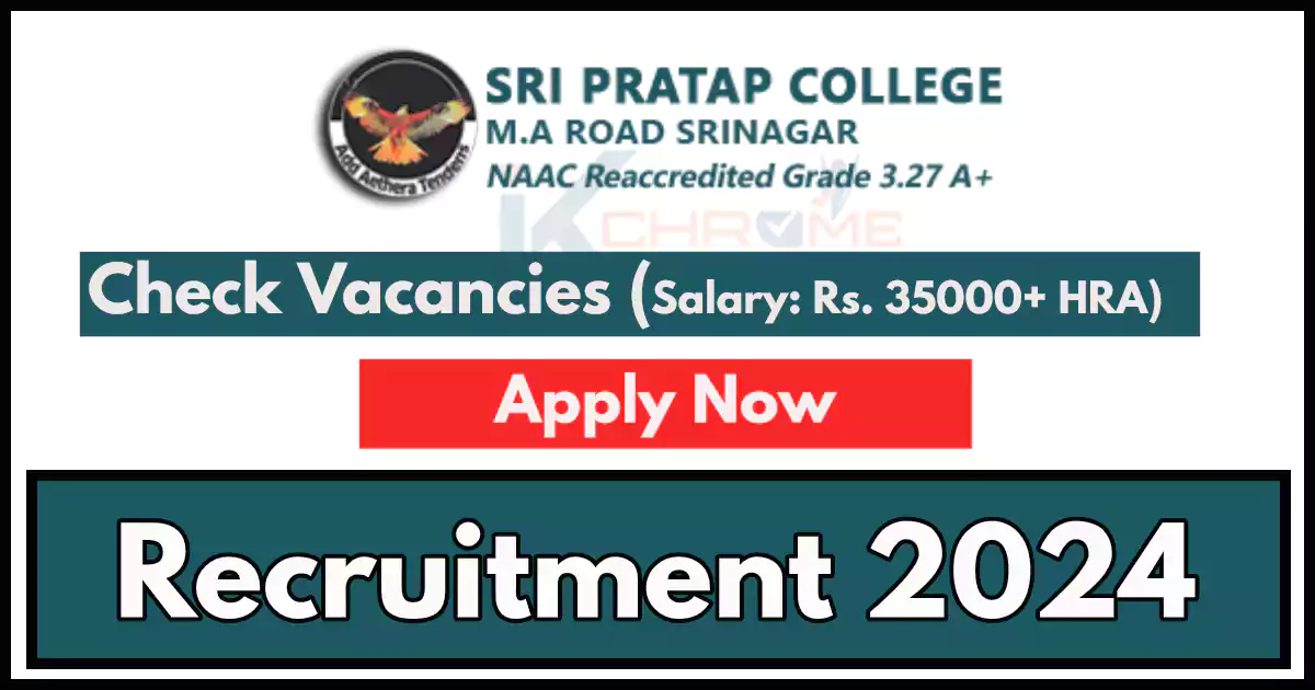 SP College Srinagar Jobs 2024