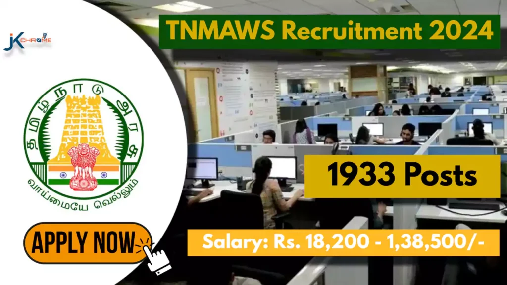 TNMAWS Recruitment 2024