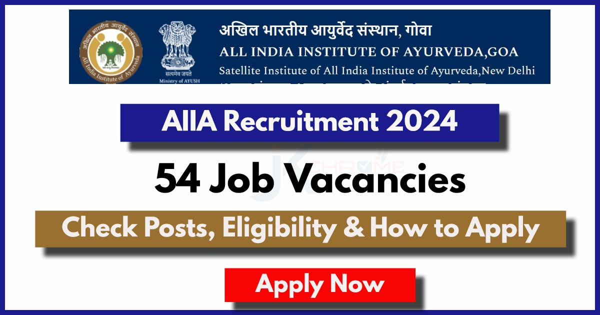 AIIA Goa Recruitment 2024