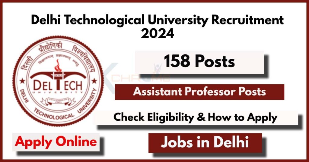 DTU Recruitment 2024