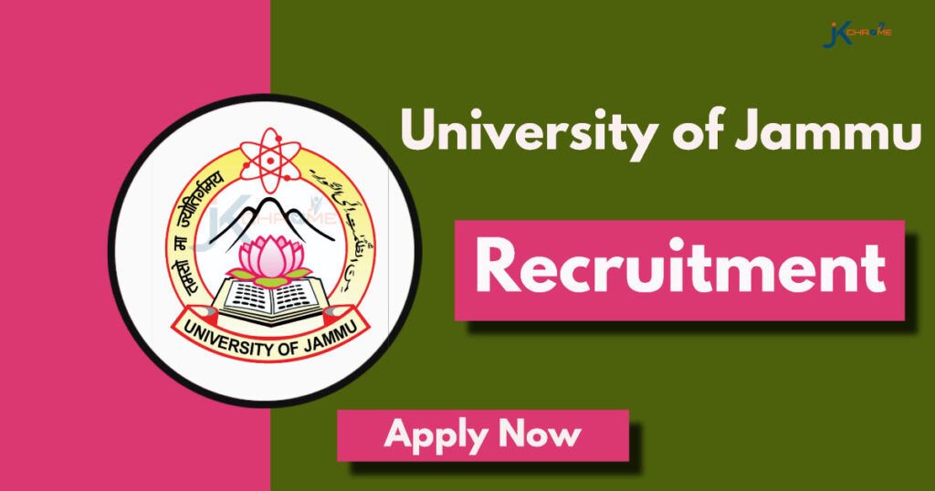 Jammu University Non-Teaching Recruitment