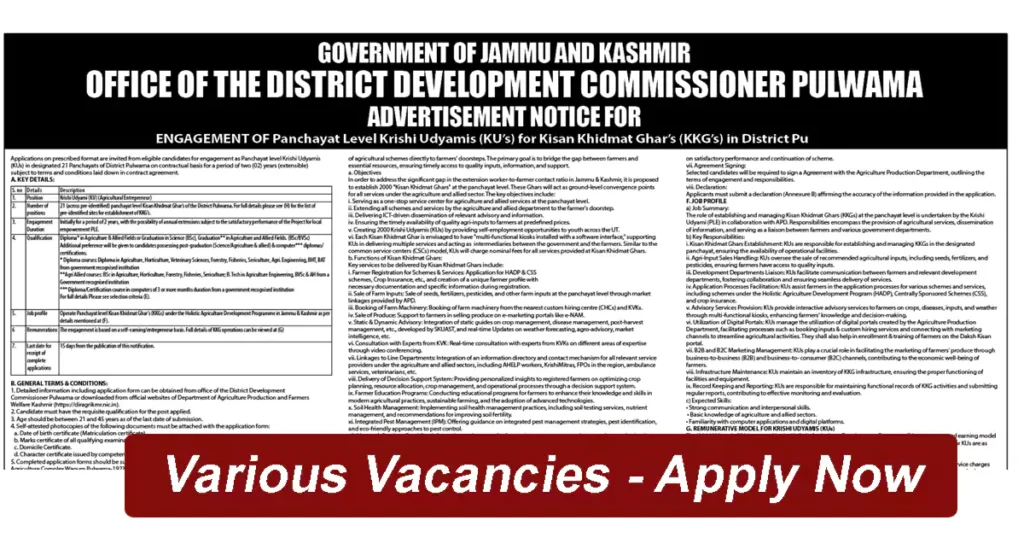 Krishi Udyami Vacancy in Pulwama J&K