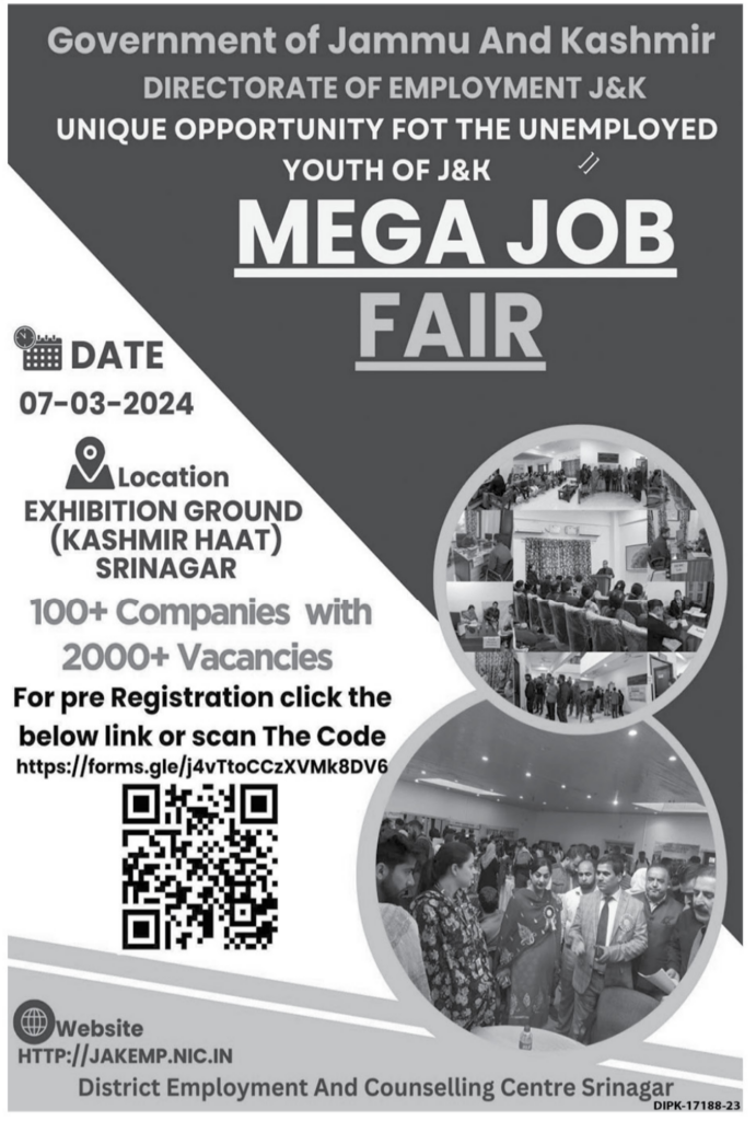 Mega Job Fair in Srinagar 2024