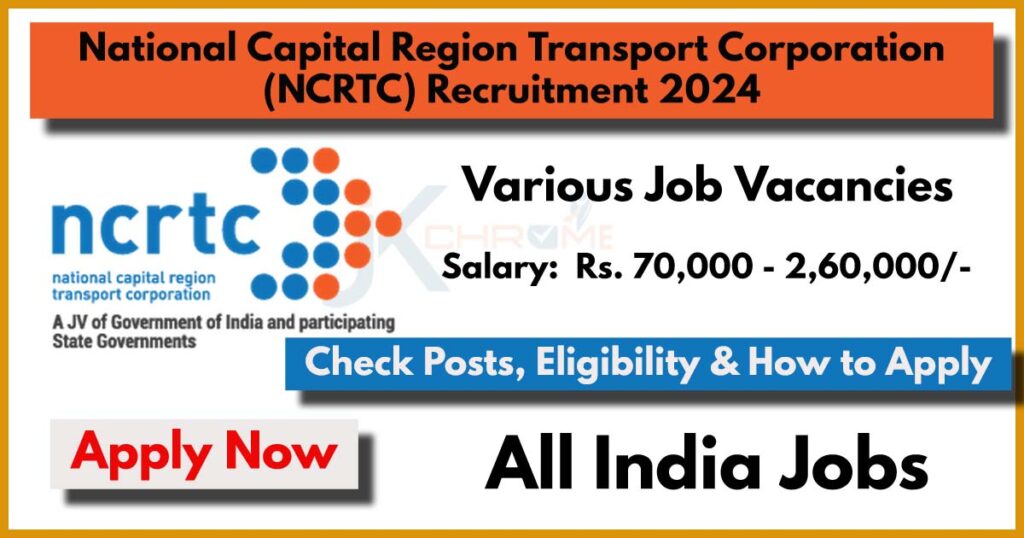 NCRTC Executives Recruitment 2024