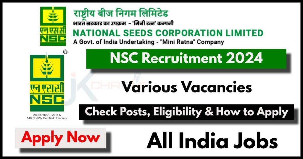 NSC Recruitment 2024 Notification