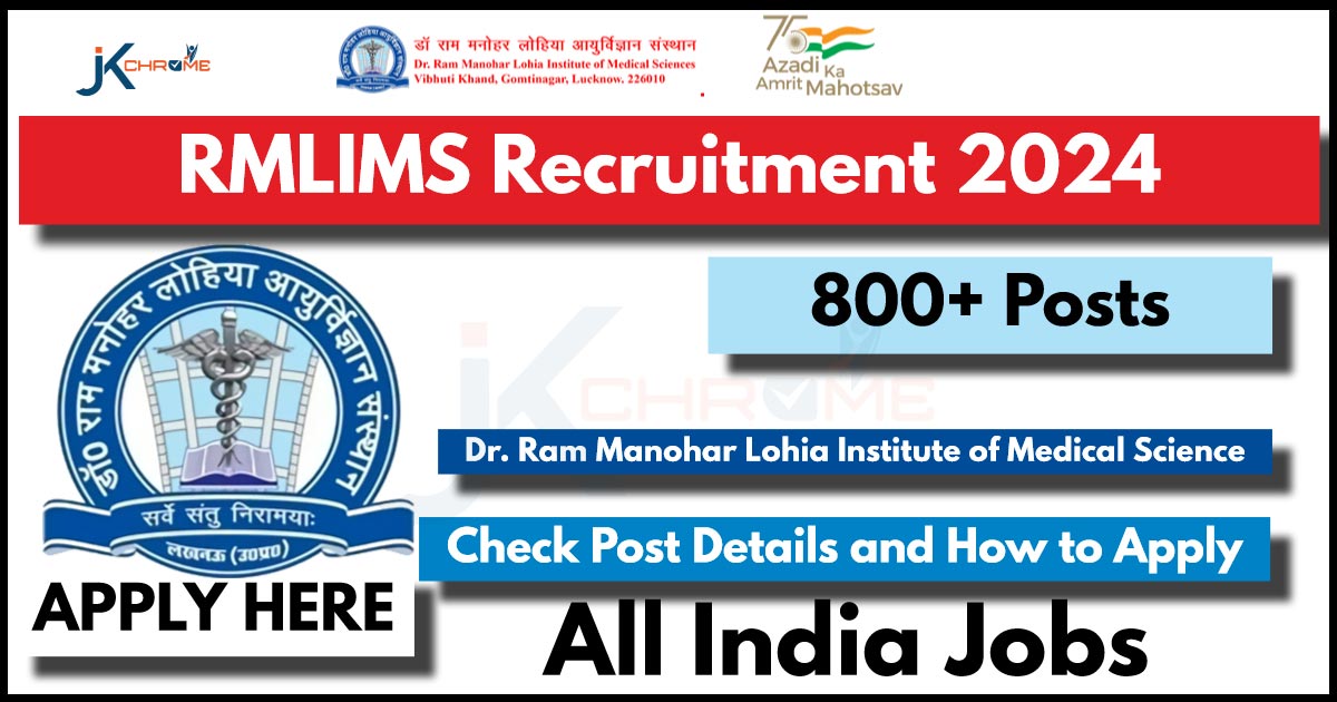 RMLIMS Recruitment 2024 Notification PDF Out and How to Apply